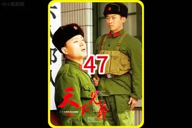 哥哥宁愿脱下军装也要为弟弟捐献眼角膜，太感人视频封面