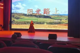 2023年7月14号 小店司法行政社区矫正汇报演出视频封面