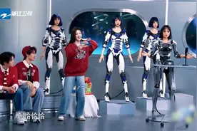 #奔跑吧  白鹿误夺AI手卡