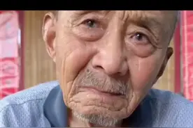 #101岁老人唯一的儿子病逝 出殡当天躲在角落里目送最后一程 “我这人老了没有眼泪了”#白发人送黑发人#老来丧子 #父爱如山 #父爱 #父爱无声视频封面