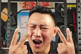 20岁就开始系统健身，什么水平？ #健身小白必看经验 #千里挑一视频封面