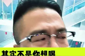 一到晚上就想喝酒，其实那不是你想喝，而是身体需要！#喝酒 #爱喝酒 #一本正经胡说八道 #搞笑视频封面