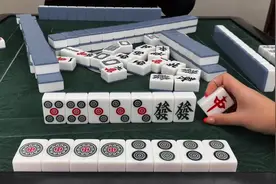 #嘻嘻红中麻将游戏软件 #抖音小游戏  #麻将麻将抖起来视频封面