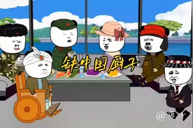 震惊！国外知了竟无人问津 🐛🌍