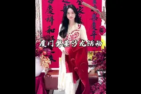 和我一起参加我的宝藏店铺MSLAN新品品鉴会吧！生活，向美而行视频封面