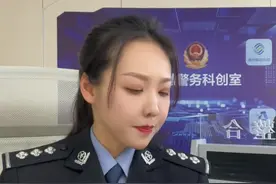 统一回答一下这些好问题～#统一回答下经常被问到的问题 #奇葩问题 #光芒闪耀的你 #沫沫有语 #100位抖音发光新职人