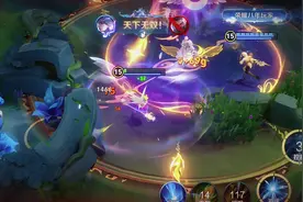 你的痛苦我都心疼想为你解决 #王者荣耀