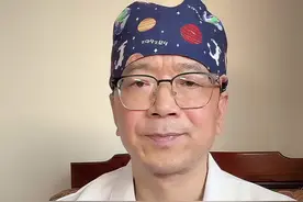 #膝盖一阵一阵的疼是什么原因？#硬核健康科普行动 #每天跟我涨知识视频封面