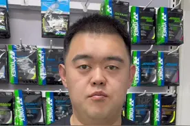 尤尼克斯ab线 ，除了断线快，什么缺点迷来说#羽毛球 #羽毛球拍 #穿线师穿线 #尤尼克斯 #穿线师梁宇