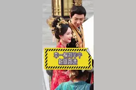 刘宇宁李一桐新剧路透 #李一桐 #刘宇宁视频封面