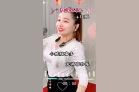 小城故事#经典老歌怀旧金曲