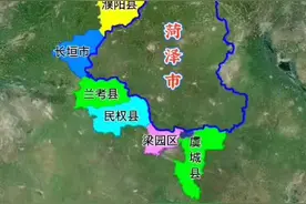 与山东菏泽市交界的河南县域分布#河南 #山东 #菏泽 #旅游