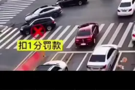 路口掉头规则，许多新手因为不懂扣了分，老司机手把手教会你！ #驾驶技巧 #掉头规则 #新手上路 #带你懂车