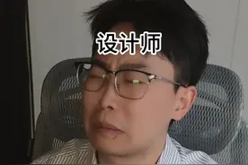 当GPT更新生成图片后#gpt4o #图片生成