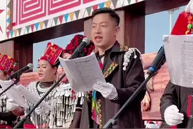 芒市新春目瑙纵歌第三场#云南芒市目瑙纵歌节 #云南边疆少数民族风情歌舞视频封面