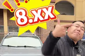 8万出小头拥有3.0T柴油牧游侠，柴油牧游侠：动力、越野、舒适、经济、可靠集一身 动力强越野棒，柴油牧游侠满足多元出行需求 柴油牧游侠，凭性能、舒适、可靠带来独特体验#牧游侠柴油 #牧游侠二手车 #牧游侠4jj1发动机 #二手车批发 #性价比超高视频封面