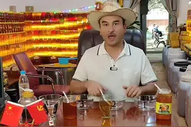 #真假蜂蜜 纯蜂蜜和混合的，各种蜂蜜的分离风格，请参考网友们。#蜂蜜 #一罐好蜂蜜 #纯天然野生蜂蜜