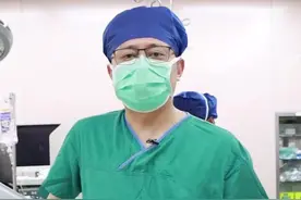 #医学科普 #医者仁心 #甲状腺 #甲状腺结节视频封面