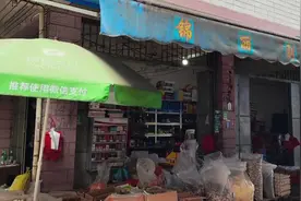 烟壳上的喷码你知道多少？今日分享整条烟上的喷码含义视频封面