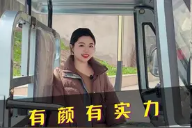 有颜有实力#方大同才二十三  #我的致富三轮车  #硬功夫三轮车  #农用三轮车  #三轮神车视频封面