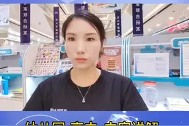 科大讯飞AI学习机Lumie系列，深度讲解！#科大讯飞ai学习机视频封面