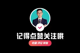 #外卖平台 商家如何自己申请入驻美团外卖平台视频封面