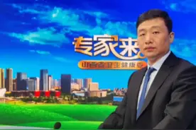 什么是三凹征？