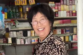 #逗你一笑😅😅😅烦恼忘掉 #看一遍笑一遍 #大娘还是你大娘 #我们老了会不会都是这个样子 #原创视频视频封面