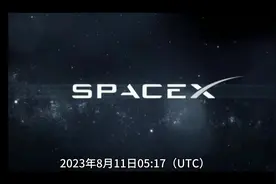 星链2.0mini版98批上天，详解星链卫星#星链计划 #科技 #星链