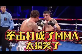 一场特殊的拳击比赛#职业拳击视频封面