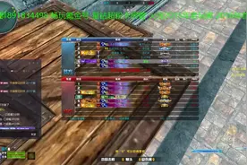 火线精英低端局#火线精英光芒视频封面