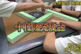 晚风吹人醒，万事藏于心，何以言，何能言，与谁言。#武汉话