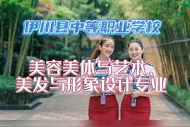 #学校生活 #招生季 #职业的技术学校 #学校宣传片视频封面