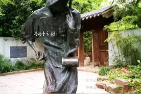 这才是阿炳原版的《二泉映月》完整版，世界名曲#热门音乐🔥 #《二泉映月》#阿炳#欢迎聆听！视频封面