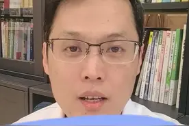 全科门诊日常（9）| 慢病防控观念转变很重要。#医学科普 #慢病管理 #高血压 #高血脂 #硬核健康科普行动视频封面