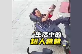 男人反应快，还是女人的反应更快