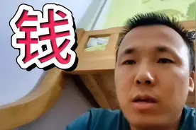 胖猫给谭竹51万羡慕死女主播们了，都声称自己是谭竹视频封面