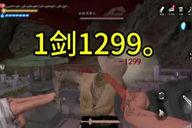 无尽噩梦5高伤害。#无尽噩梦5怨灵咒 #噩梦怎么玩教学