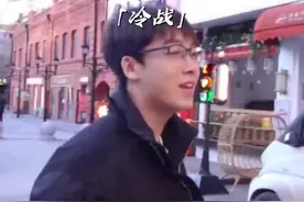 陈泽演唱冷战 #陈泽 #翻唱 #万妮达 #tizzyt