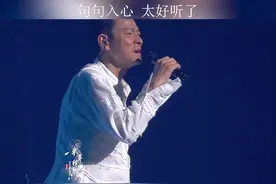 曾经我也很善良，啥事都为别人想，后来总是被人伤，才知人心难测量...#伤感音乐 #歌词句句入心 #句句大实话视频封面