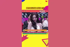 #柳智敏 获KBS演艺大赏新人奖！第一个单人大赏！视频封面