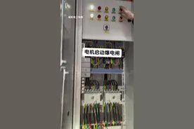 电机启动就爆电闸，陆续查了一年多，查这个我也走弯路了，愿我的弯路助你日后走上平坦的光明大道#真实案例 #经验分享 #安全用电