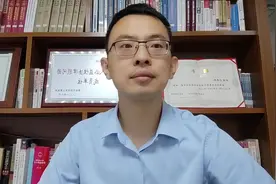 签署自愿不缴纳社保承诺书是否有效#劳动用工 #普法