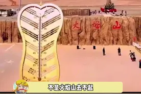 平常人一天都坚持不下来的训练，却是消防员循环往复的日常#消防员的一天#江浙沪的夏天有多热视频封面