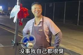 这一刻 你可明白年少有为的意义#阿泽