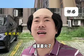 注意！注意！充电器长期不拔有危险！不要忽视这个小隐患。#内容过于真实 #用电安全 #充电器 #手机充电视频封面