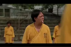 干什么？你干什么？ #周星驰 #电影 #名场面 #一代人的回忆 #搞笑