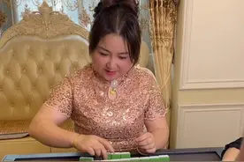 一切都在我计算之中，最后有惊喜#小麻将解心宽 #麻将 #卡五星 #麻将治百病 #麻将技巧视频封面