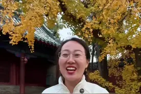 山东16个地级市宣传口号，再来8个，有你家乡吗？#山东dou知道 #文旅临沂 #遇见济宁 #万万没想到 #请到临沂过周末视频封面