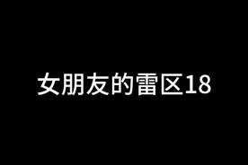 坐副驾驶这个行为真的很暧昧 #内容过于真实 #一人分饰多角 #艾特你对象来看 #剧情视频封面